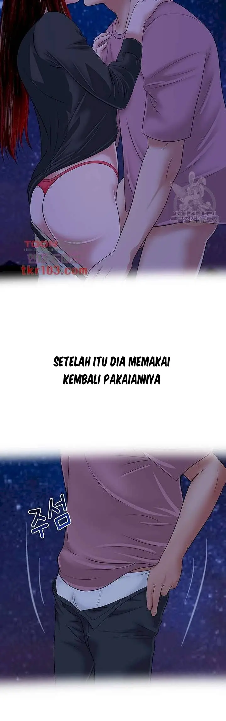 image-komik-a-vulgar-wife-chapter-28-11/33