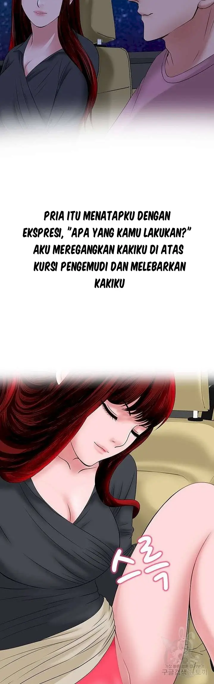 image-komik-a-vulgar-wife-chapter-28-15/33