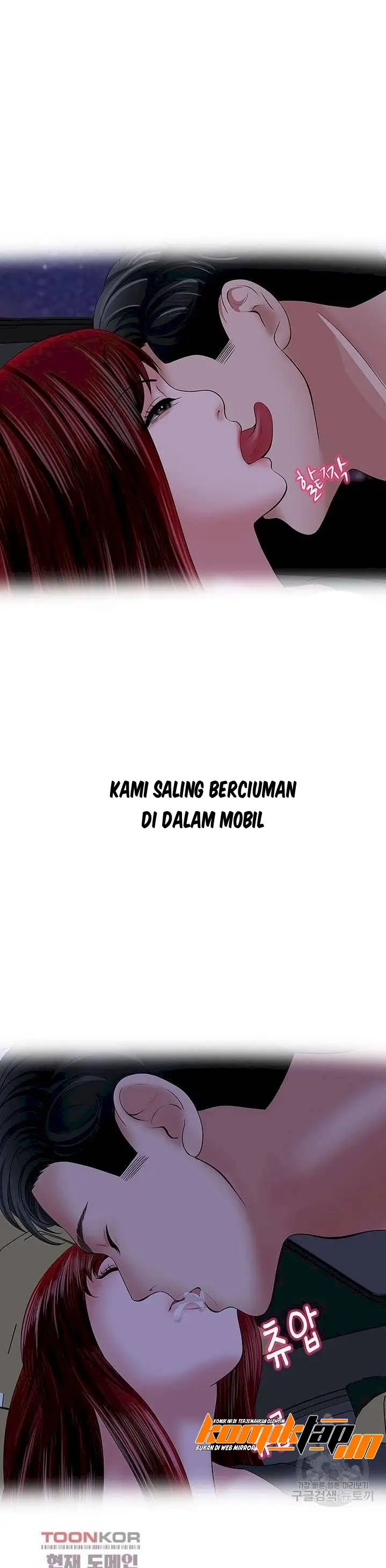 image-komik-a-vulgar-wife-chapter-28-22/33
