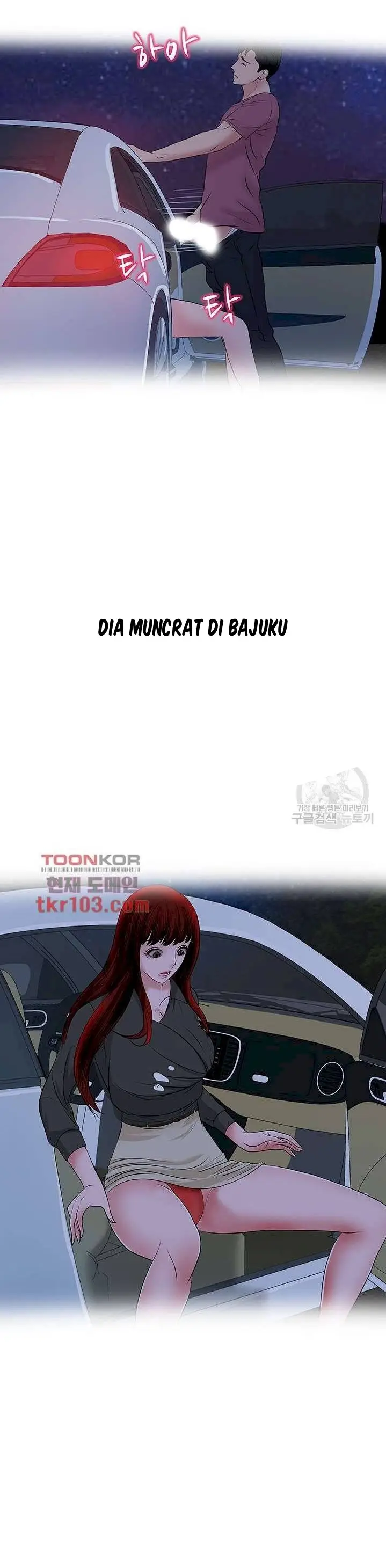 image-komik-a-vulgar-wife-chapter-28-25/33