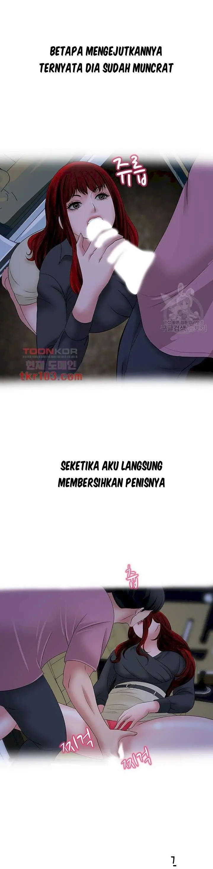 image-komik-a-vulgar-wife-chapter-28-26/33