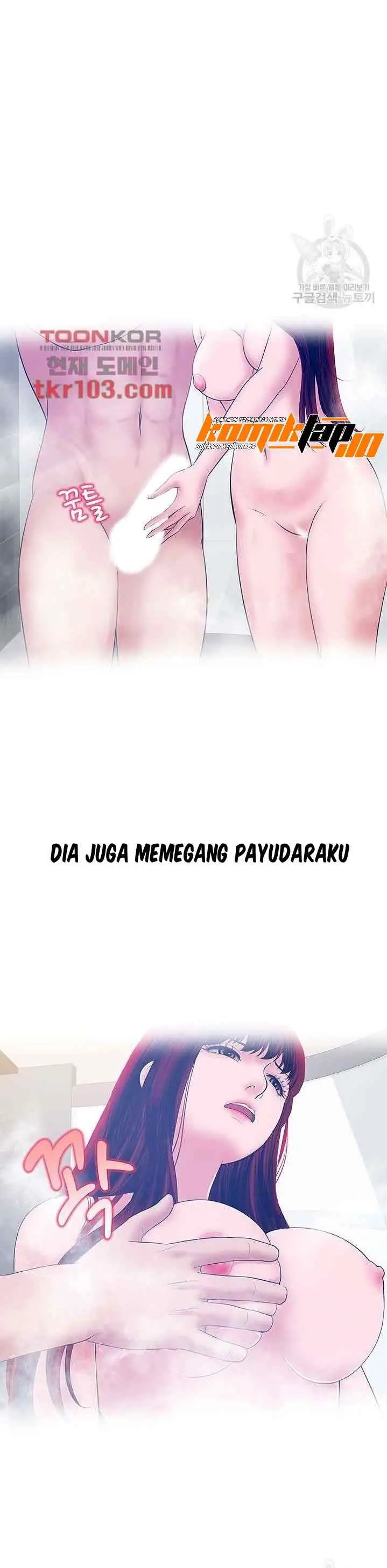 image-komik-a-vulgar-wife-chapter-29-23/27