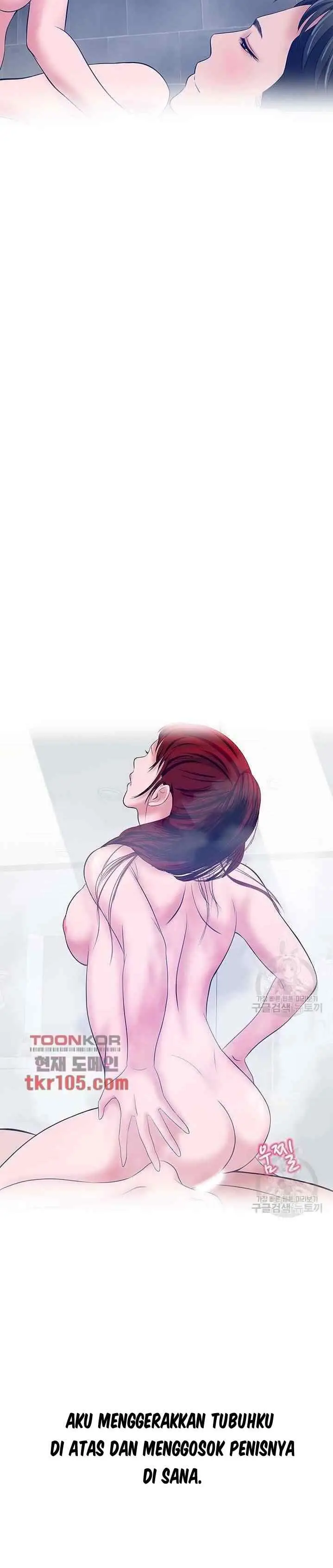 image-komik-a-vulgar-wife-chapter-30-11/27