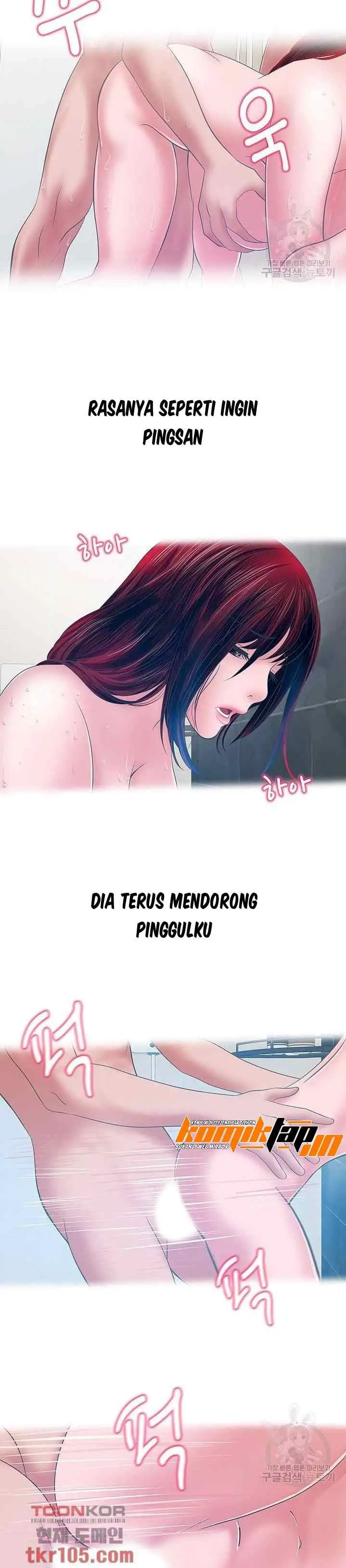 image-komik-a-vulgar-wife-chapter-30-15/27