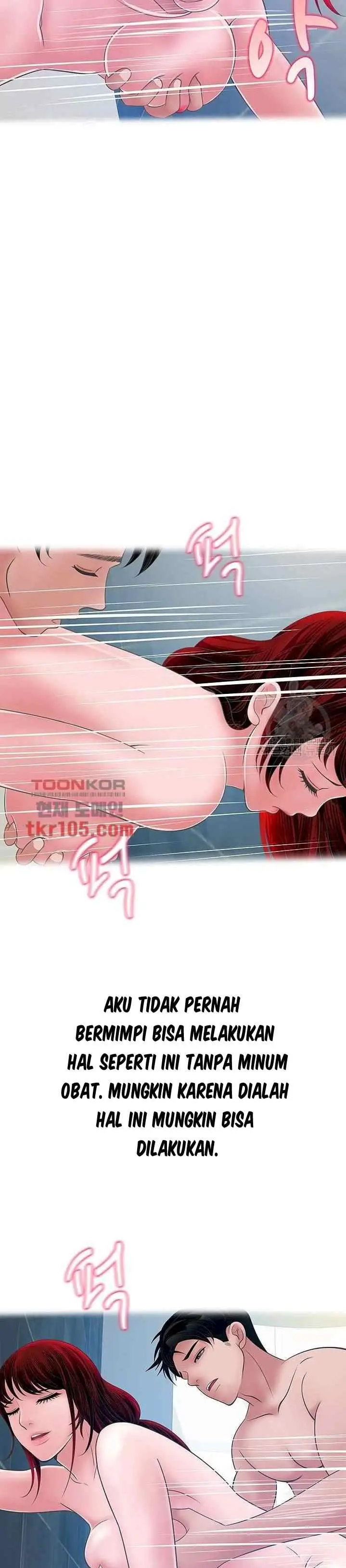 image-komik-a-vulgar-wife-chapter-30-17/27