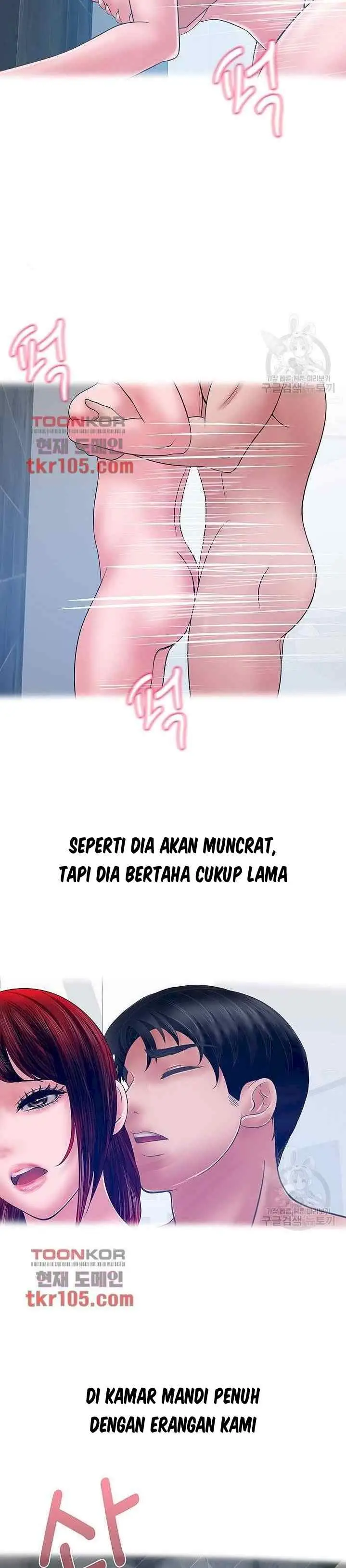 image-komik-a-vulgar-wife-chapter-30-18/27