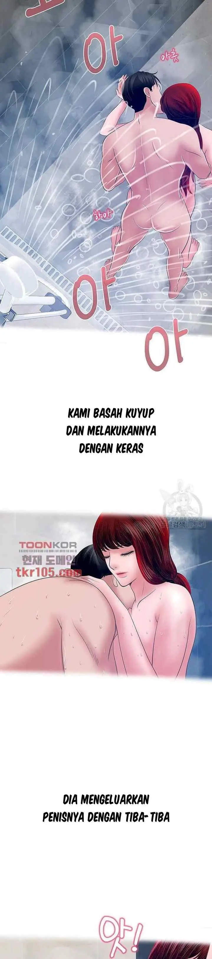 image-komik-a-vulgar-wife-chapter-30-19/27