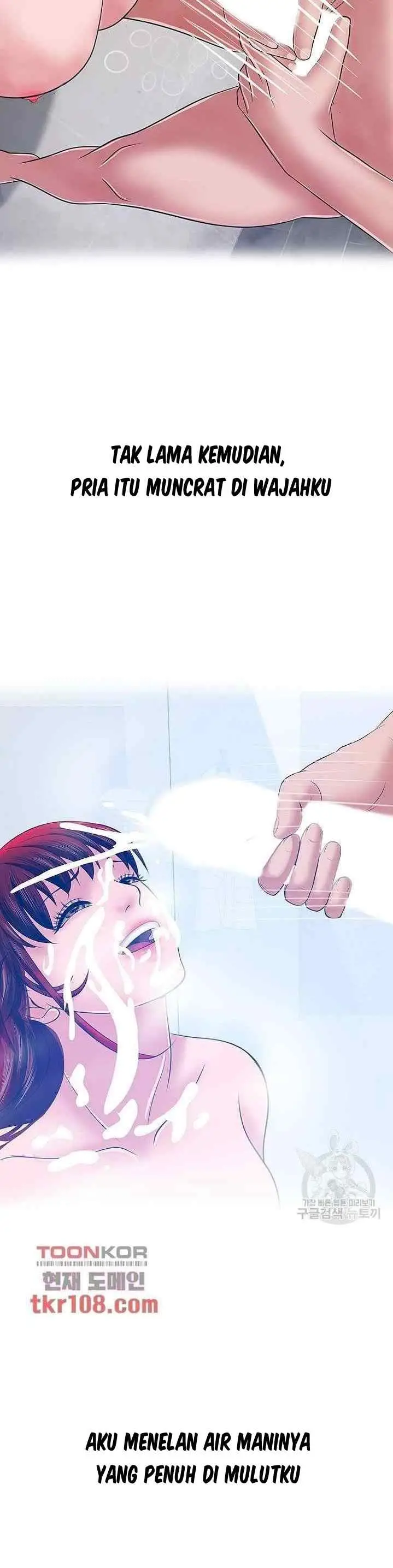 image-komik-a-vulgar-wife-chapter-31-9/33