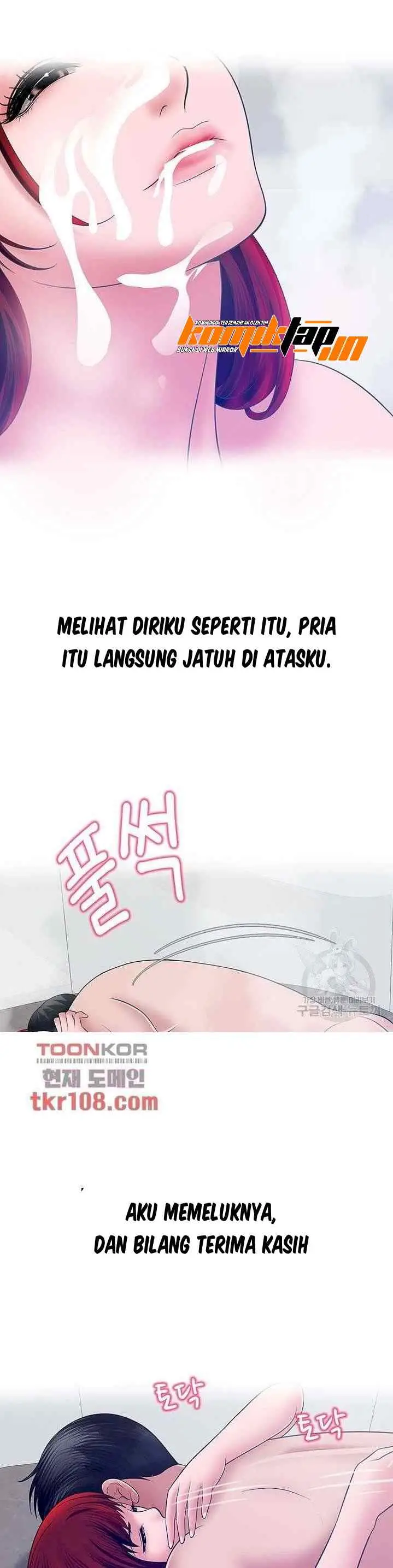 image-komik-a-vulgar-wife-chapter-31-10/33