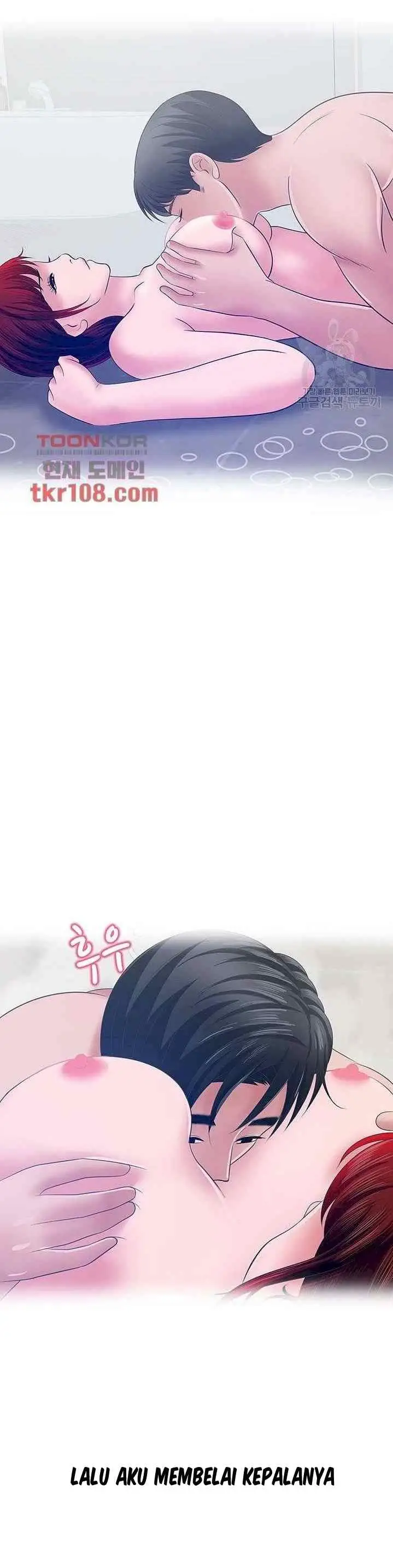 image-komik-a-vulgar-wife-chapter-31-13/33