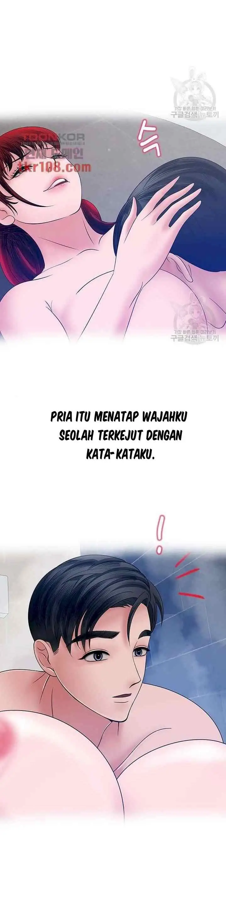 image-komik-a-vulgar-wife-chapter-31-14/33