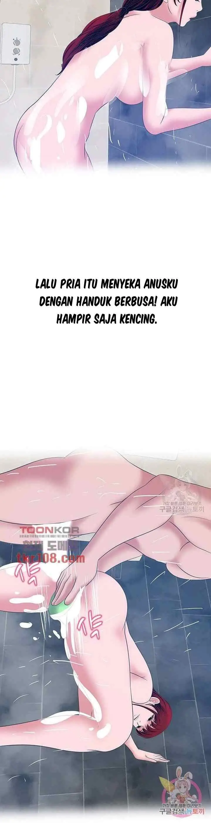 image-komik-a-vulgar-wife-chapter-31-31/33