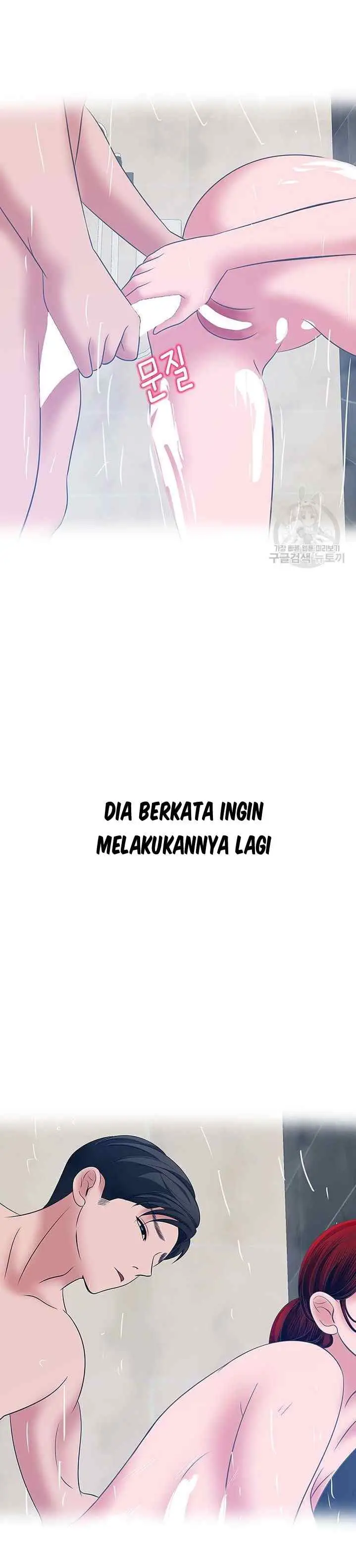 image-komik-a-vulgar-wife-chapter-32-4/27