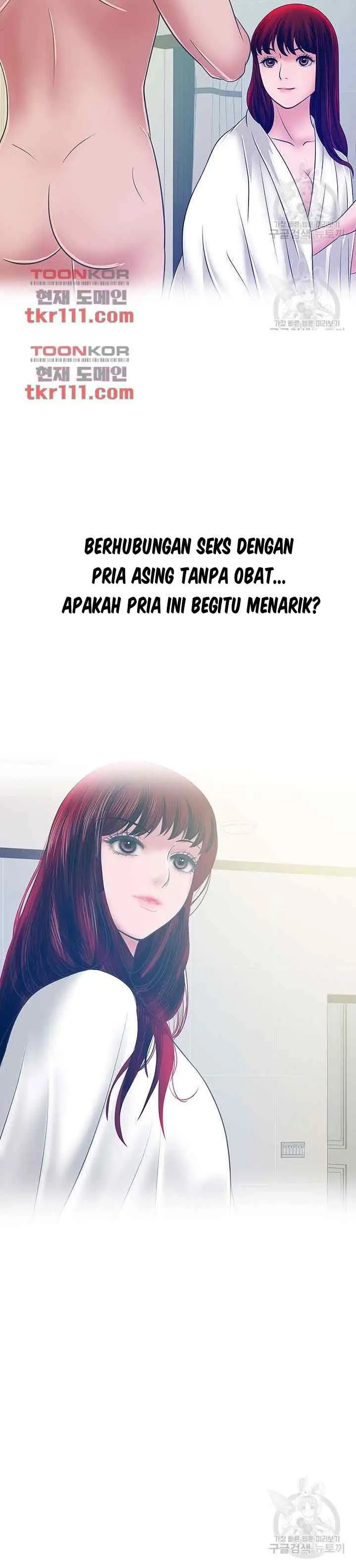 image-komik-a-vulgar-wife-chapter-32-11/27