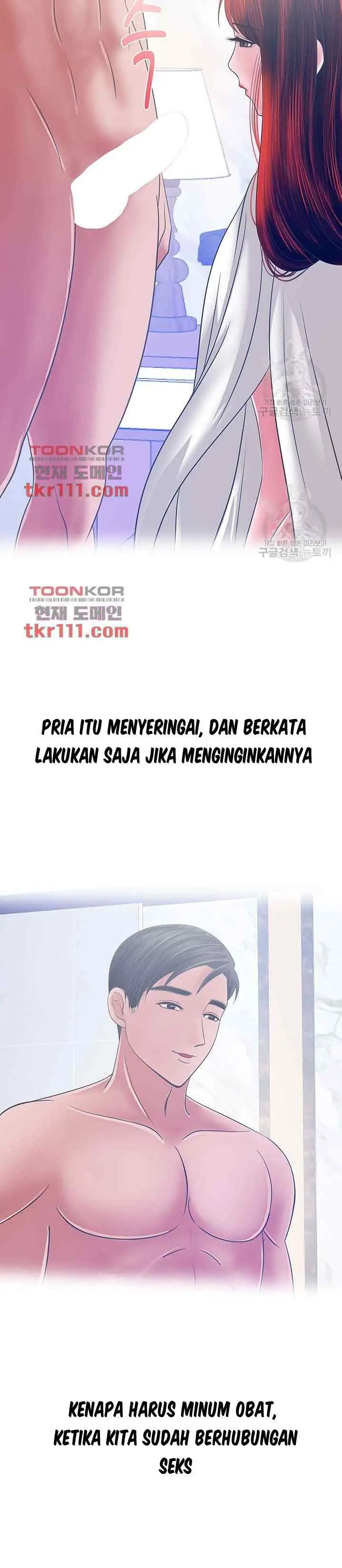 image-komik-a-vulgar-wife-chapter-32-14/27