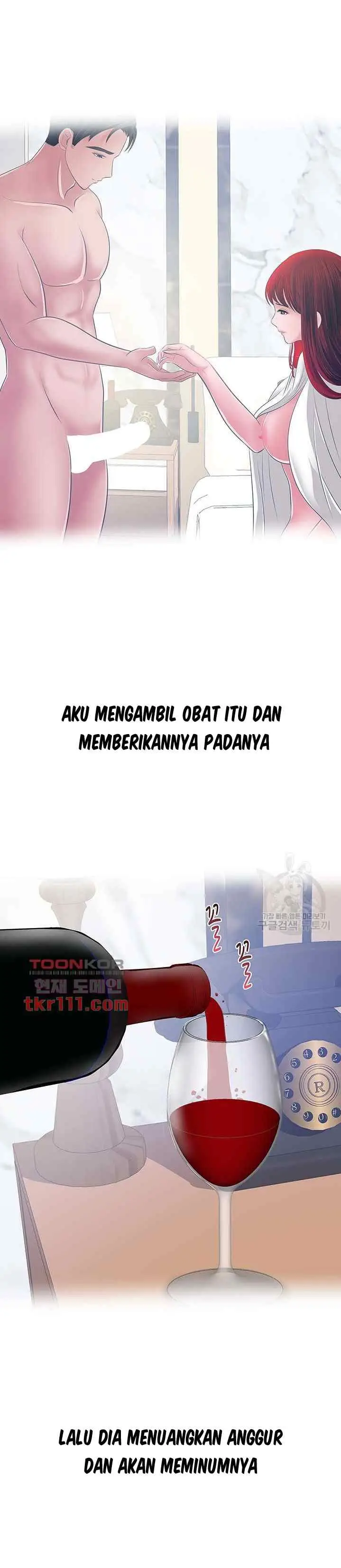 image-komik-a-vulgar-wife-chapter-32-18/27