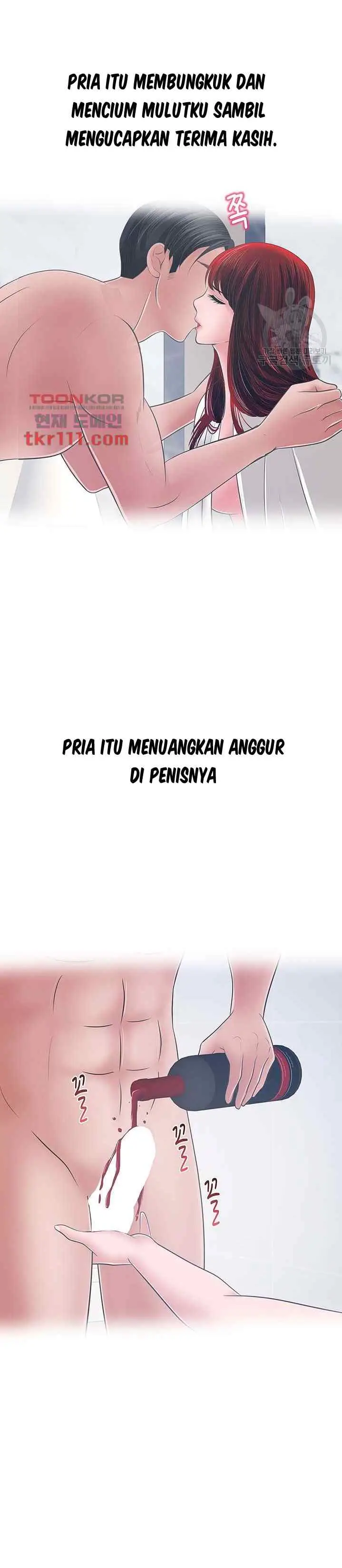 image-komik-a-vulgar-wife-chapter-32-21/27