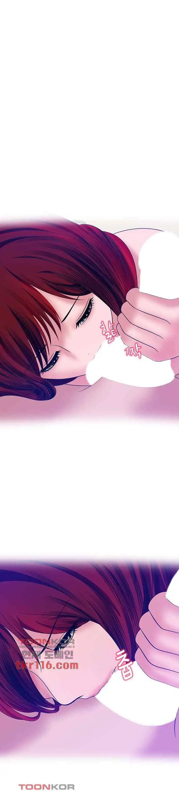 image-komik-a-vulgar-wife-chapter-34-8/33