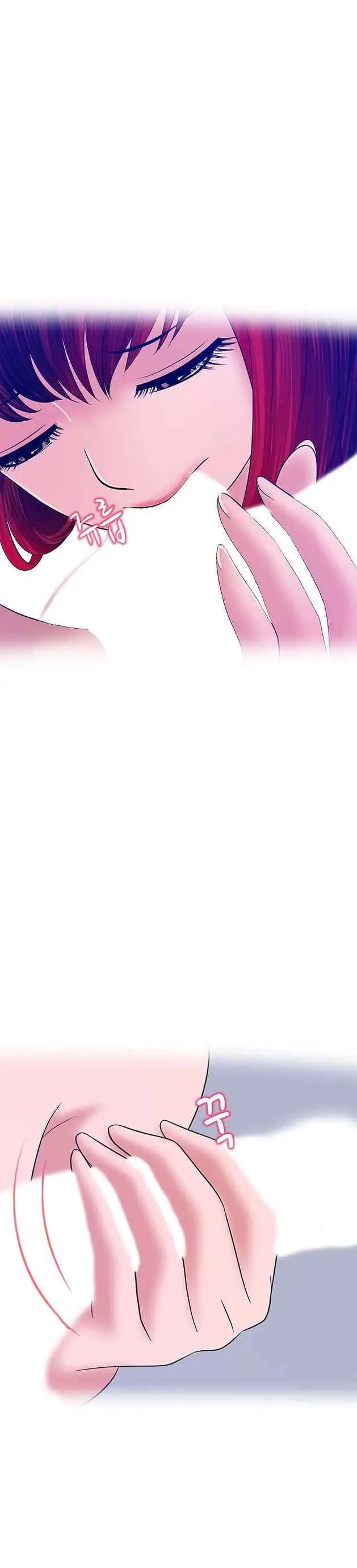 image-komik-a-vulgar-wife-chapter-34-10/33