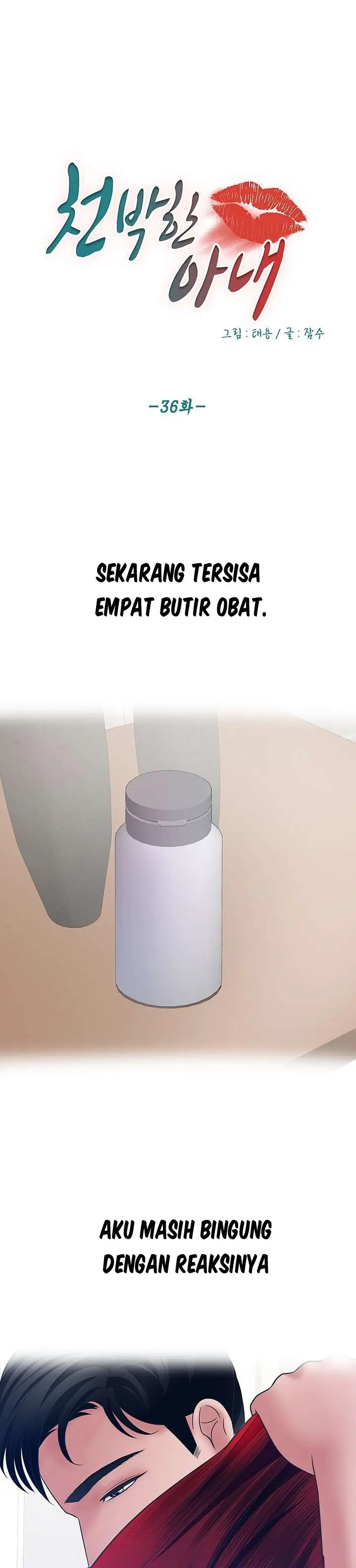 image-komik-a-vulgar-wife-chapter-36-2/31