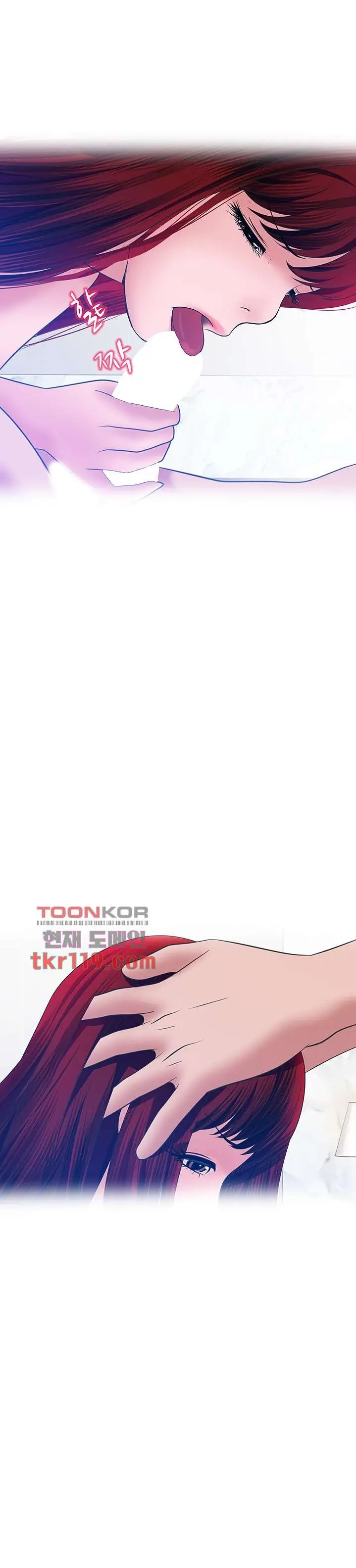 image-komik-a-vulgar-wife-chapter-36-10/31