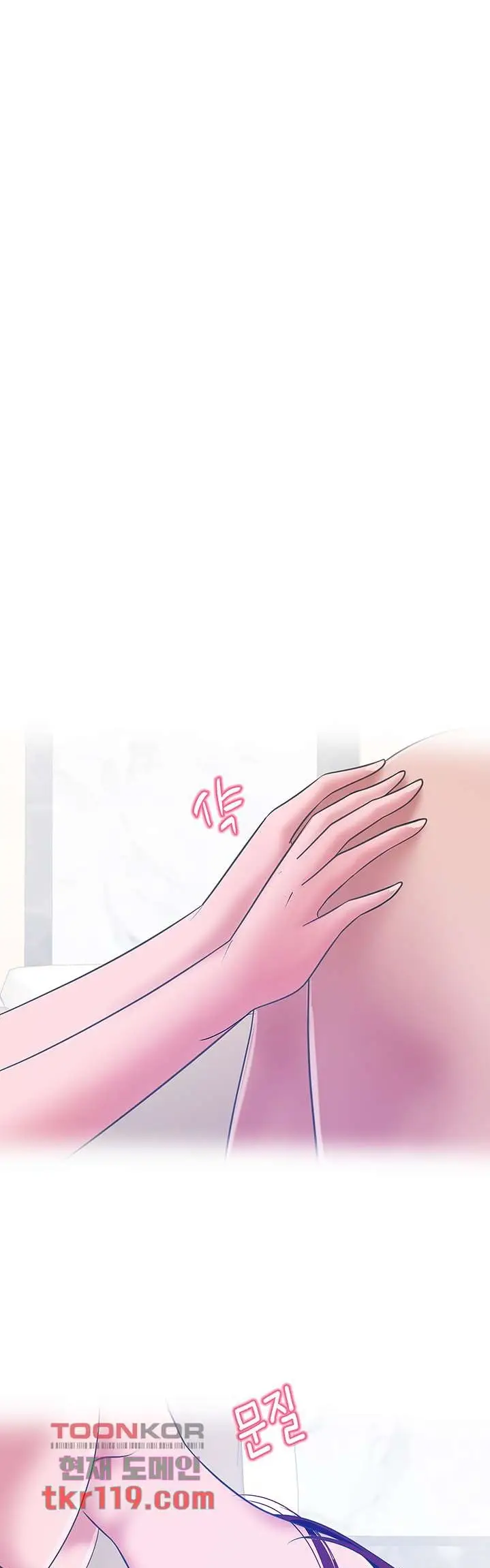 image-komik-a-vulgar-wife-chapter-36-27/31