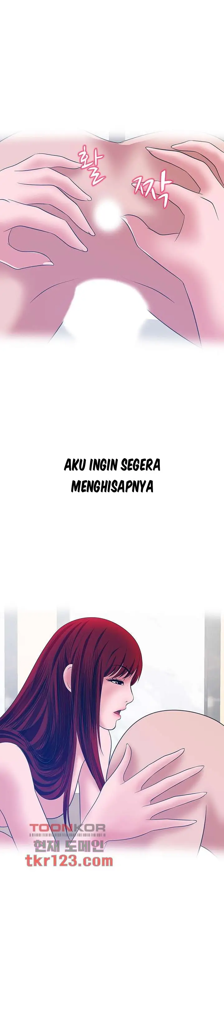 image-komik-a-vulgar-wife-chapter-37-7/26