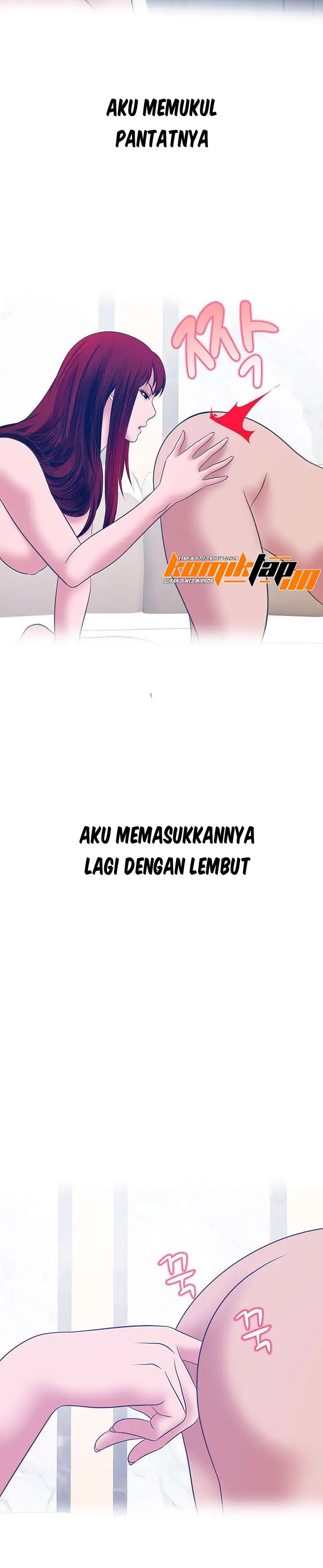 image-komik-a-vulgar-wife-chapter-37-13/26