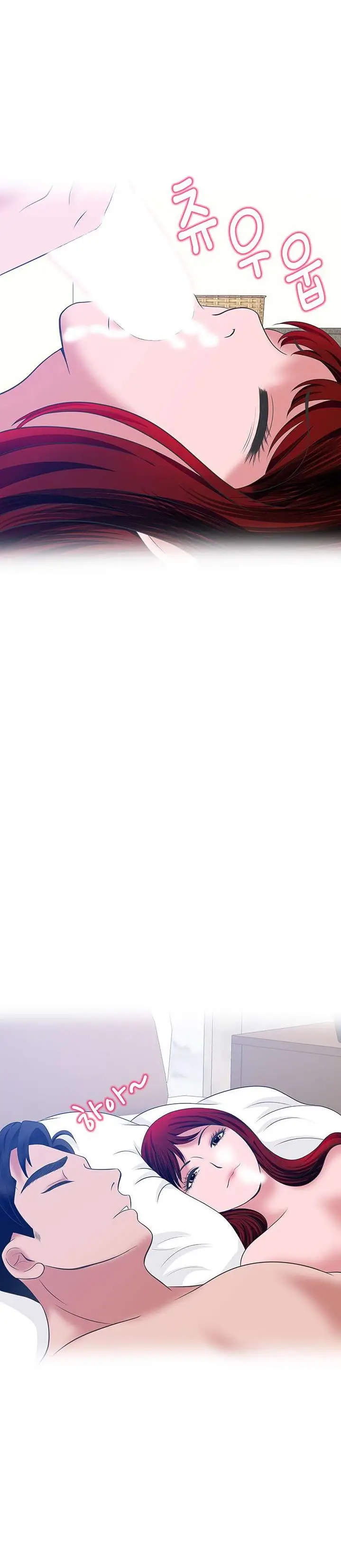 image-komik-a-vulgar-wife-chapter-38-6/26