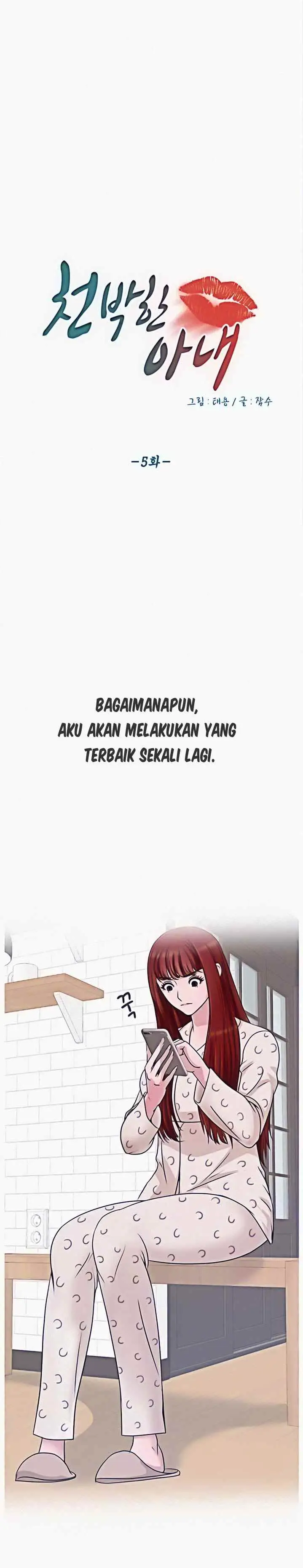 image-komik-a-vulgar-wife-chapter-5-2/37