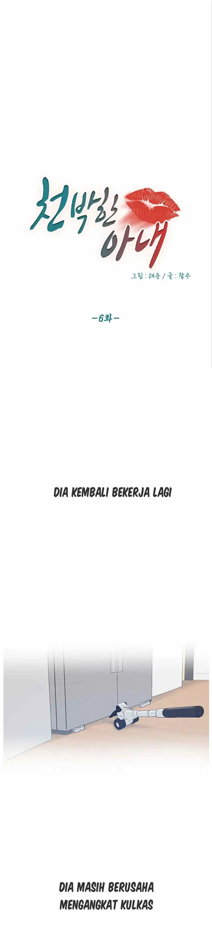 image-komik-a-vulgar-wife-chapter-6-2/35