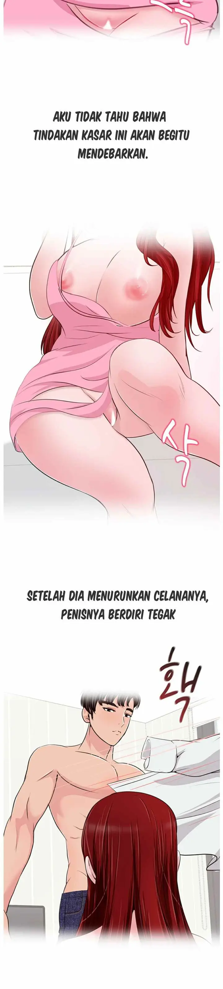 image-komik-a-vulgar-wife-chapter-7-24/33