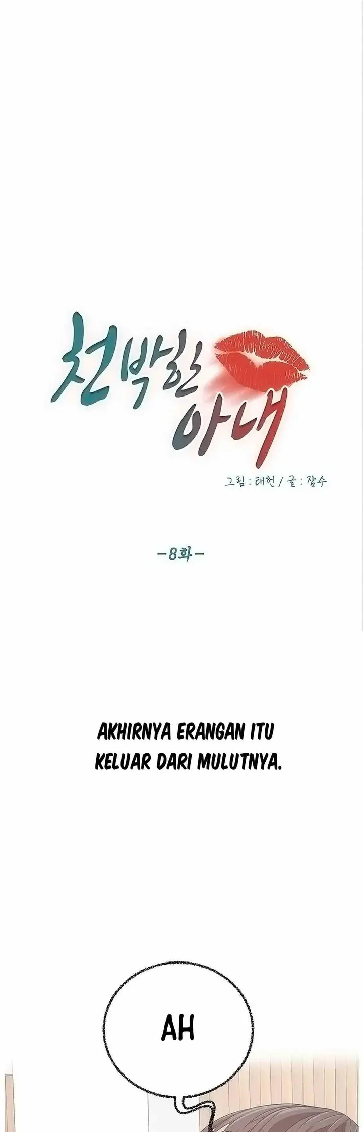 image-komik-a-vulgar-wife-chapter-8-2/41