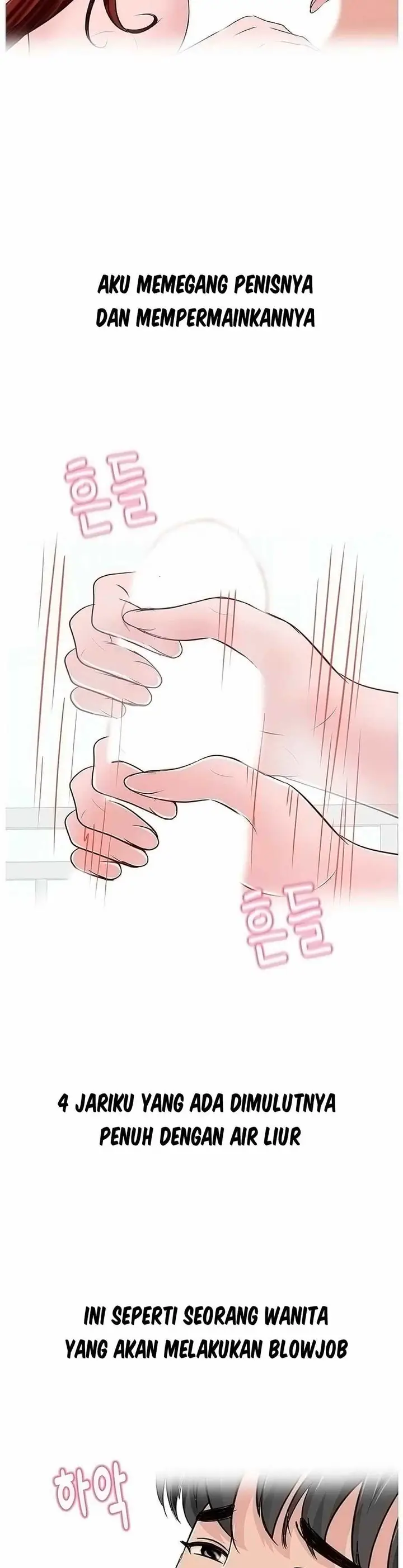 image-komik-a-vulgar-wife-chapter-8-12/41