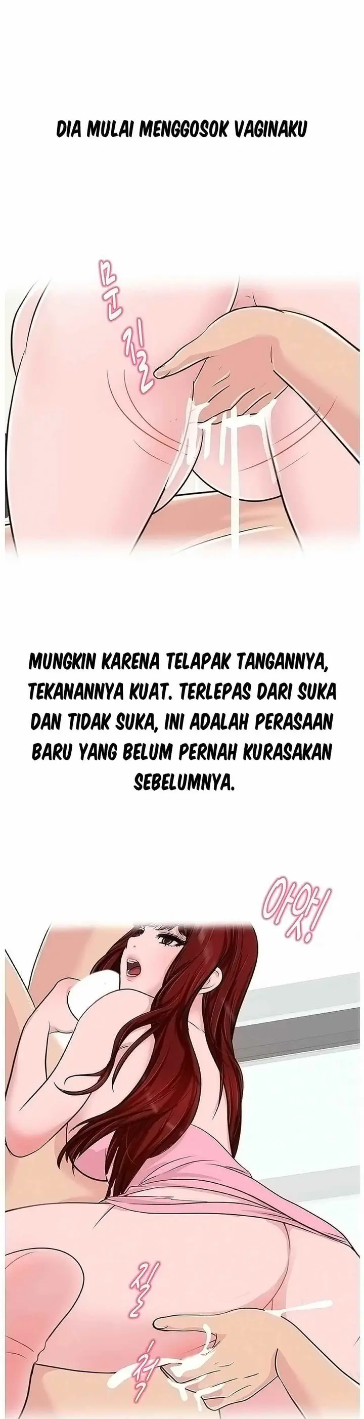 image-komik-a-vulgar-wife-chapter-8-15/41