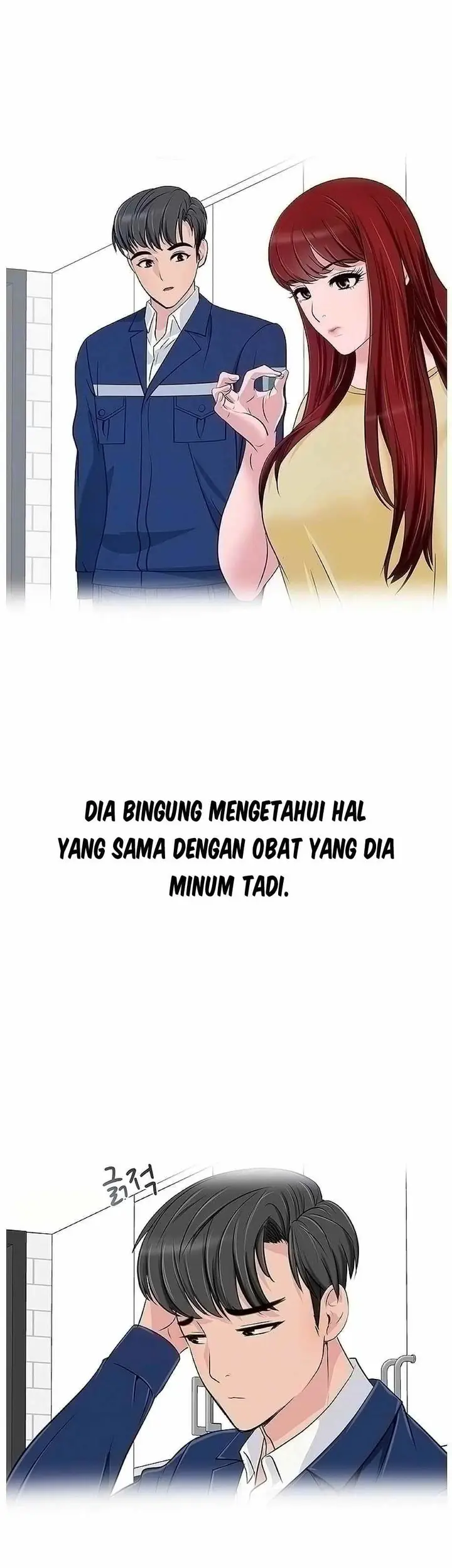 image-komik-a-vulgar-wife-chapter-9-9/41