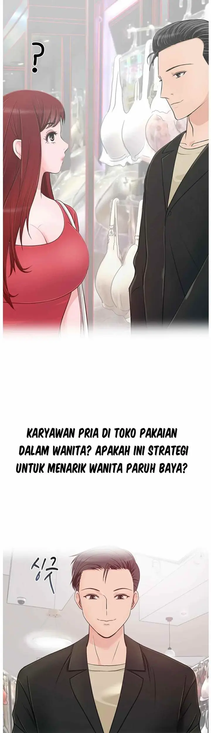 image-komik-a-vulgar-wife-chapter-9-31/41