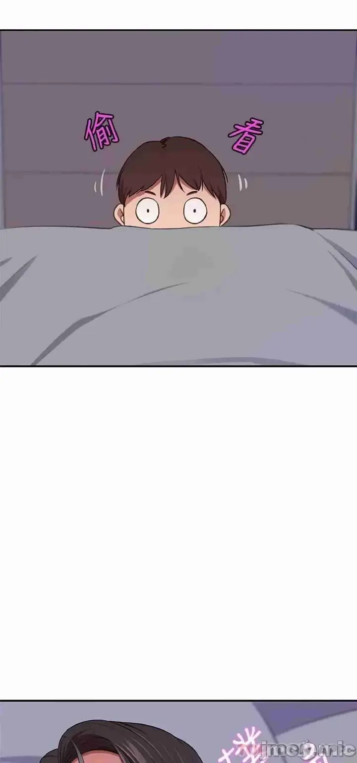 image-komik-a-wealthy-girl-a-rich-lady-chapter-13-5/43