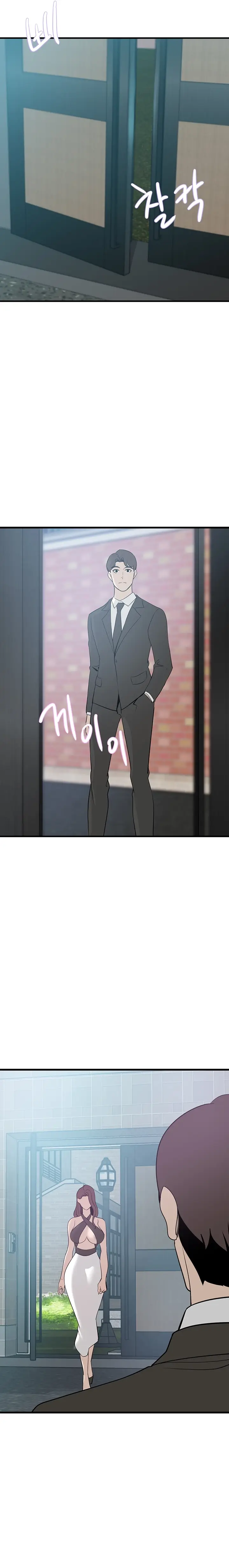 image-komik-a-wealthy-girl-a-rich-lady-chapter-20-35/39