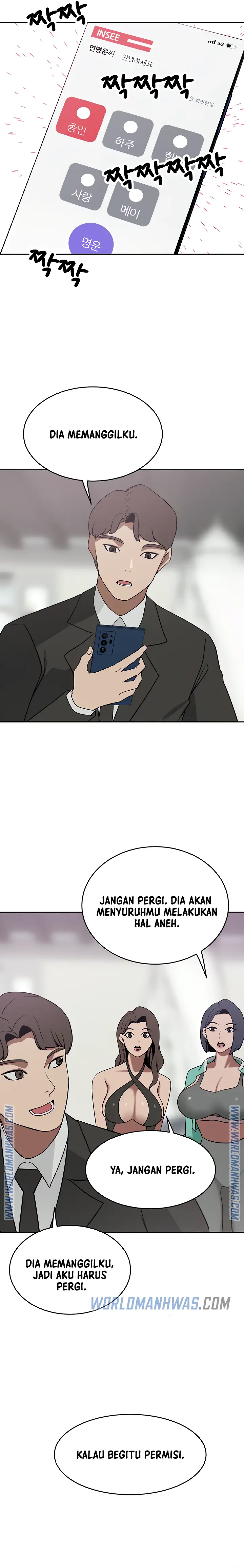 image-komik-a-wealthy-girl-a-rich-lady-chapter-26-7/26