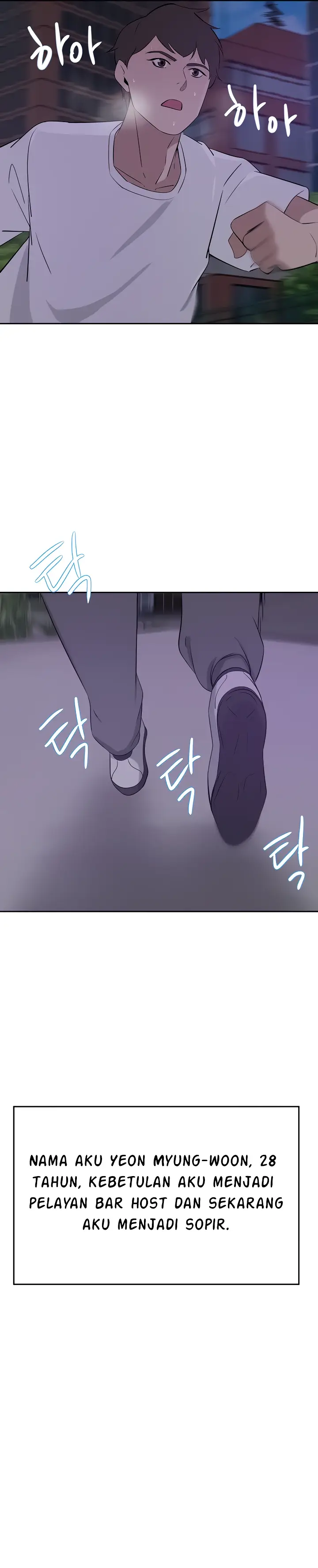 image-komik-a-wealthy-girl-a-rich-lady-chapter-29-3/31