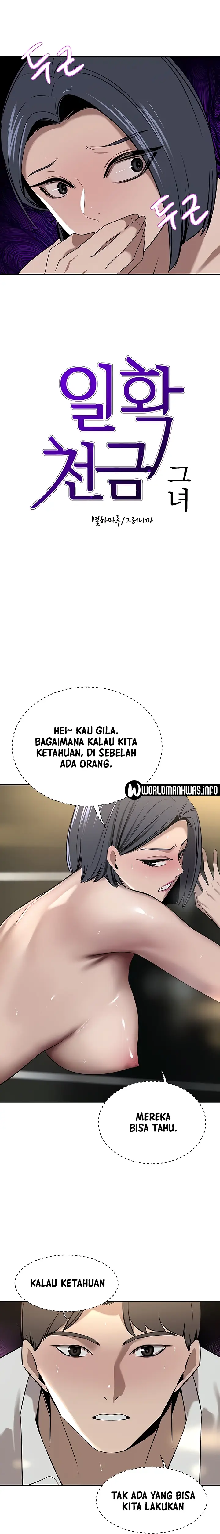 image-komik-a-wealthy-girl-a-rich-lady-chapter-32-2/26