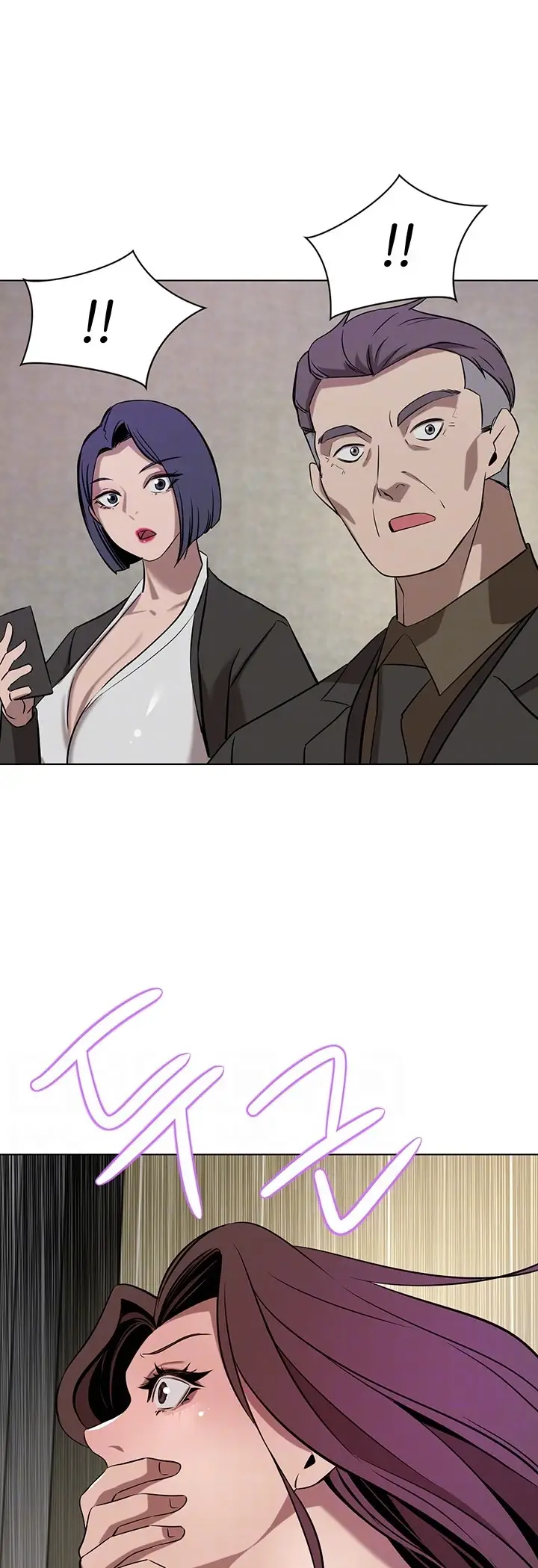 image-komik-a-wealthy-girl-a-rich-lady-chapter-37-1/36