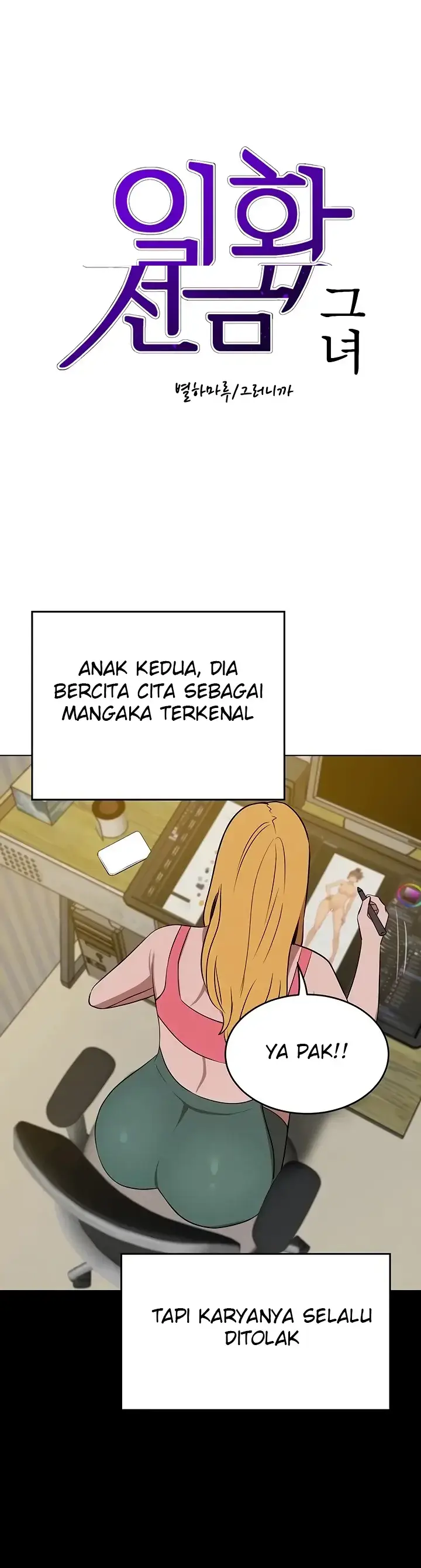 image-komik-a-wealthy-girl-a-rich-lady-chapter-39-0/41
