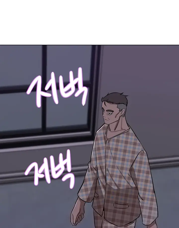 image-komik-a-wealthy-girl-a-rich-lady-chapter-40-2/148