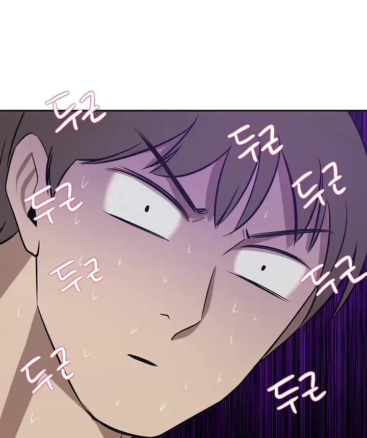 image-komik-a-wealthy-girl-a-rich-lady-chapter-40-66/148