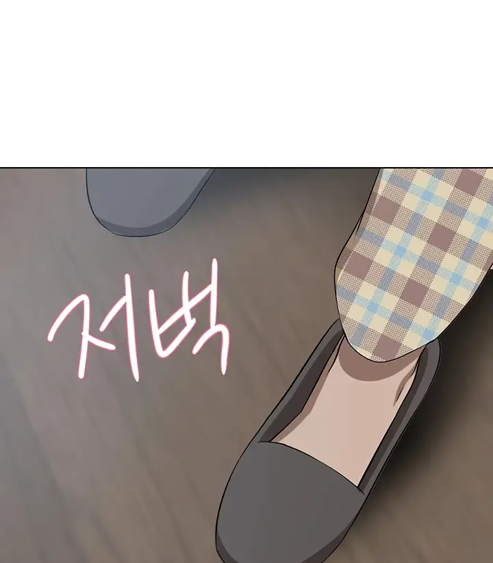 image-komik-a-wealthy-girl-a-rich-lady-chapter-40-73/148
