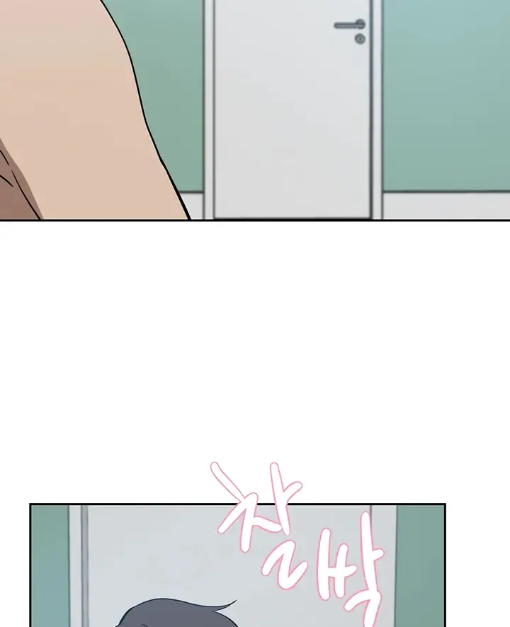 image-komik-a-wealthy-girl-a-rich-lady-chapter-40-104/148