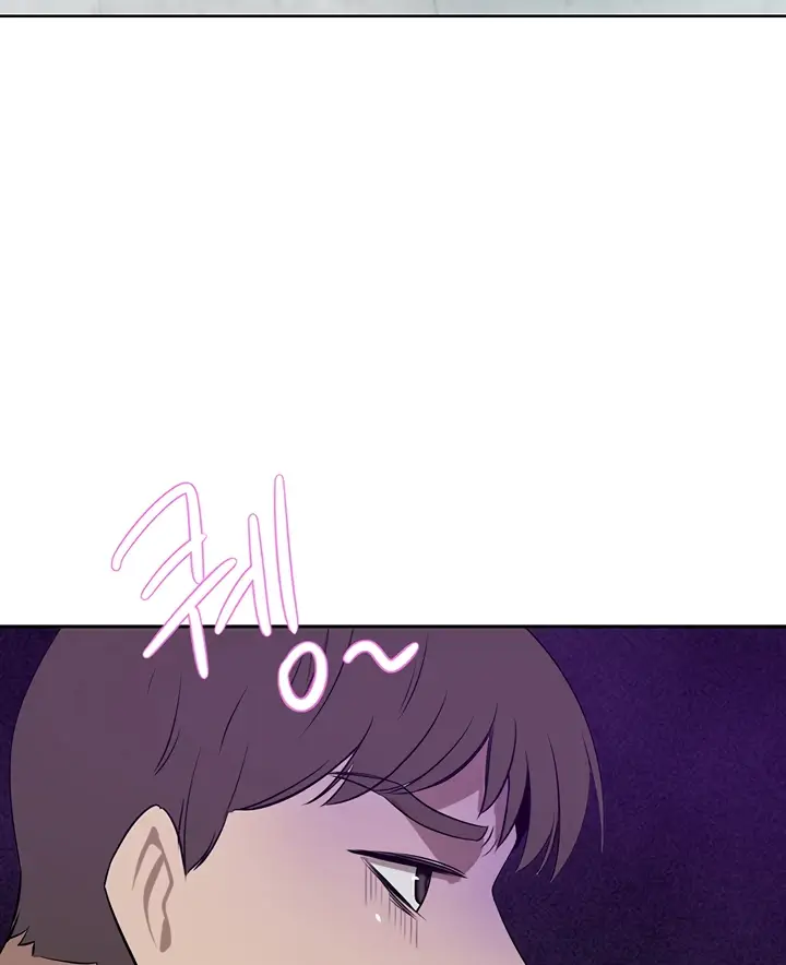 image-komik-a-wealthy-girl-a-rich-lady-chapter-40-117/148