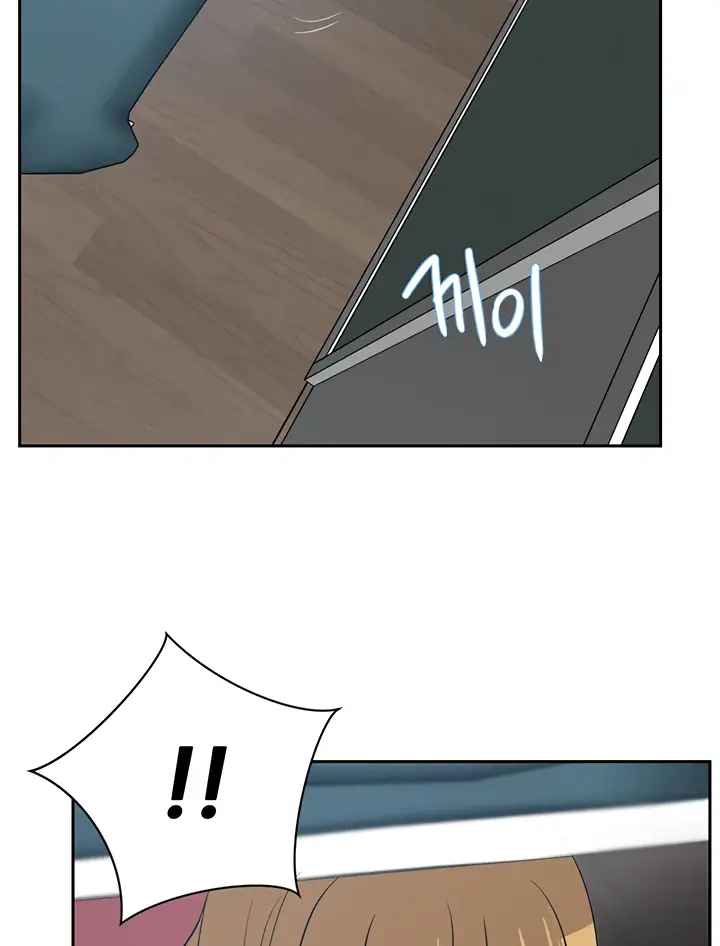 image-komik-a-wealthy-girl-a-rich-lady-chapter-40-130/148